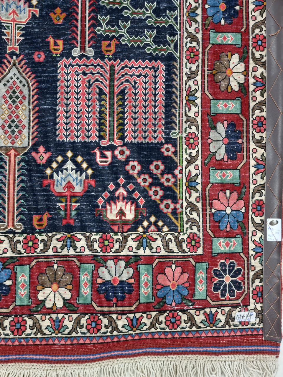 B5D27378-2EFF-42F0-8D75-39BCD07B1CF1